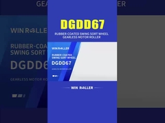 چرخ دسته بندی سوئیچ پوشانده با لاستیک